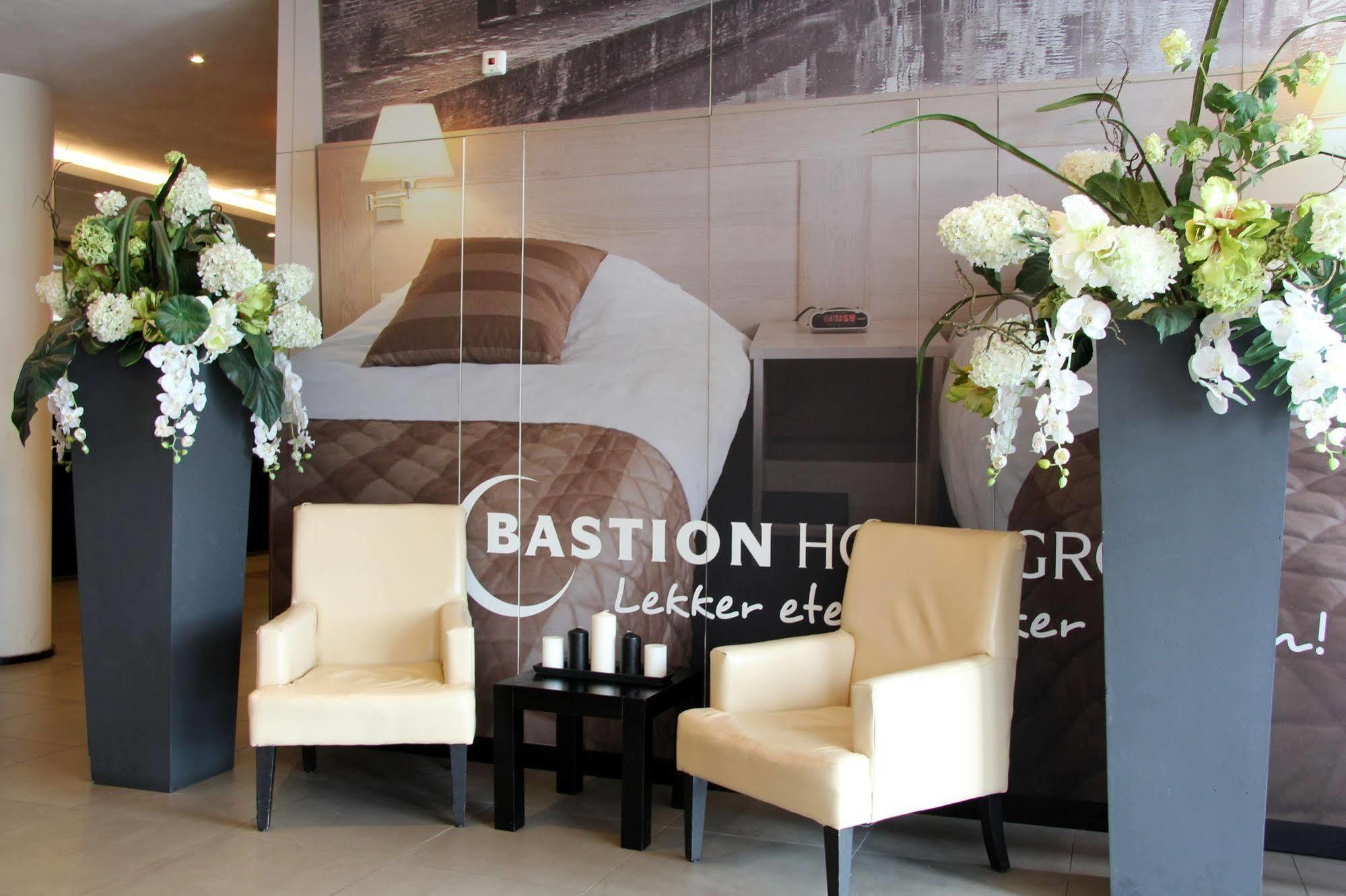 Bastion Hotel Vlaardingen Zewnętrze zdjęcie